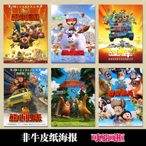 盛岡大学学士毕业证